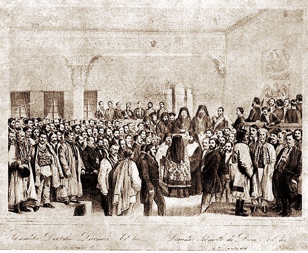 Biserica şi Unirea Principatelor 45545