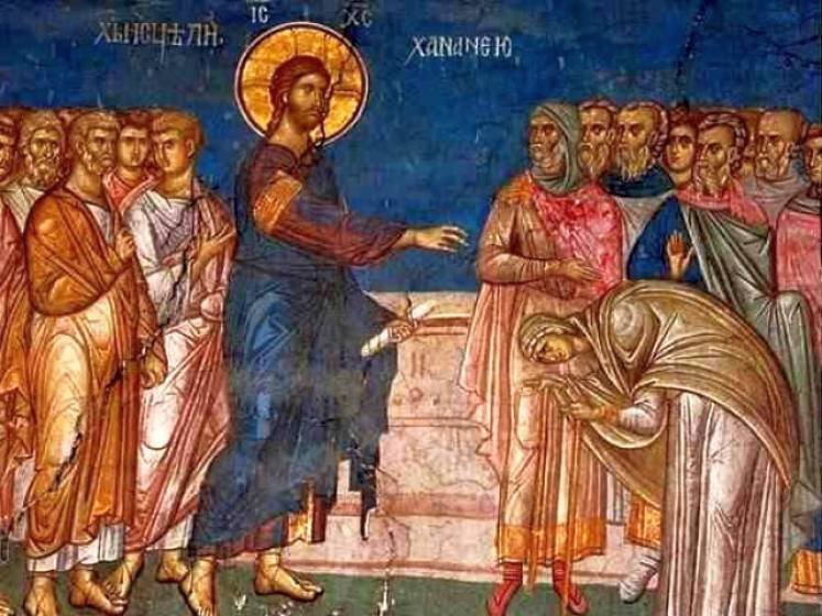 Dumnezeu şi practica discriminării 45595