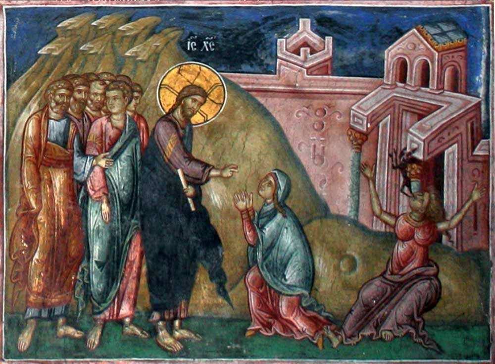 Dumnezeu şi practica discriminării 45599