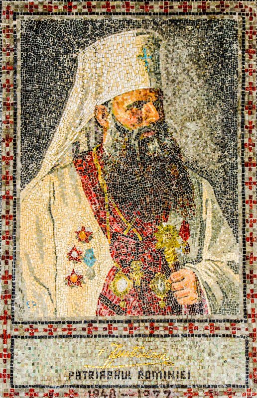 „Patriarhul Justinian a avut vocație de dascăl în teologie” 45426