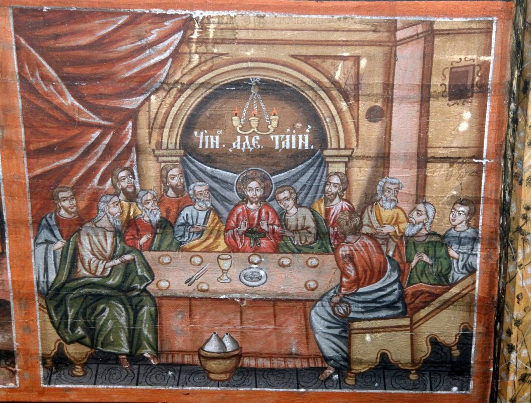 Tainele bisericii de lemn de la Apoldu de Jos 45176