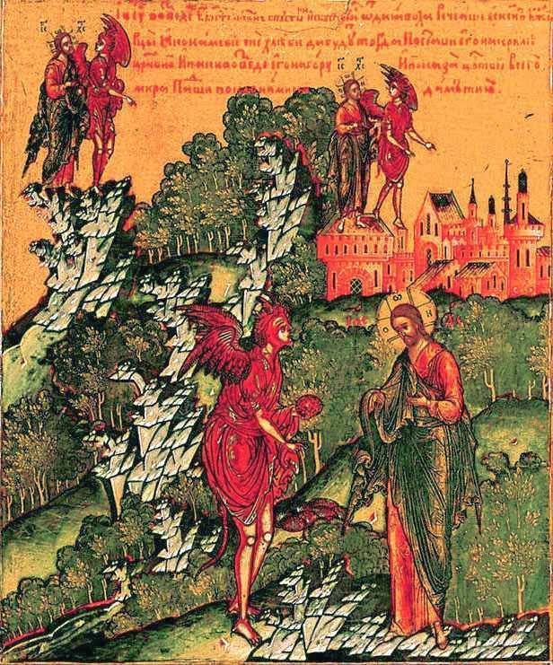 „Datu-Mi-s-a toată puterea, în cer şi pe pământ...” 45219