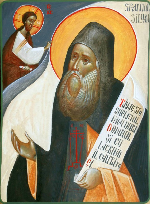 Icoana, epifania sfințeniei 45212