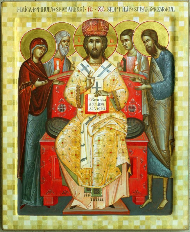 Icoana, epifania sfințeniei 45216