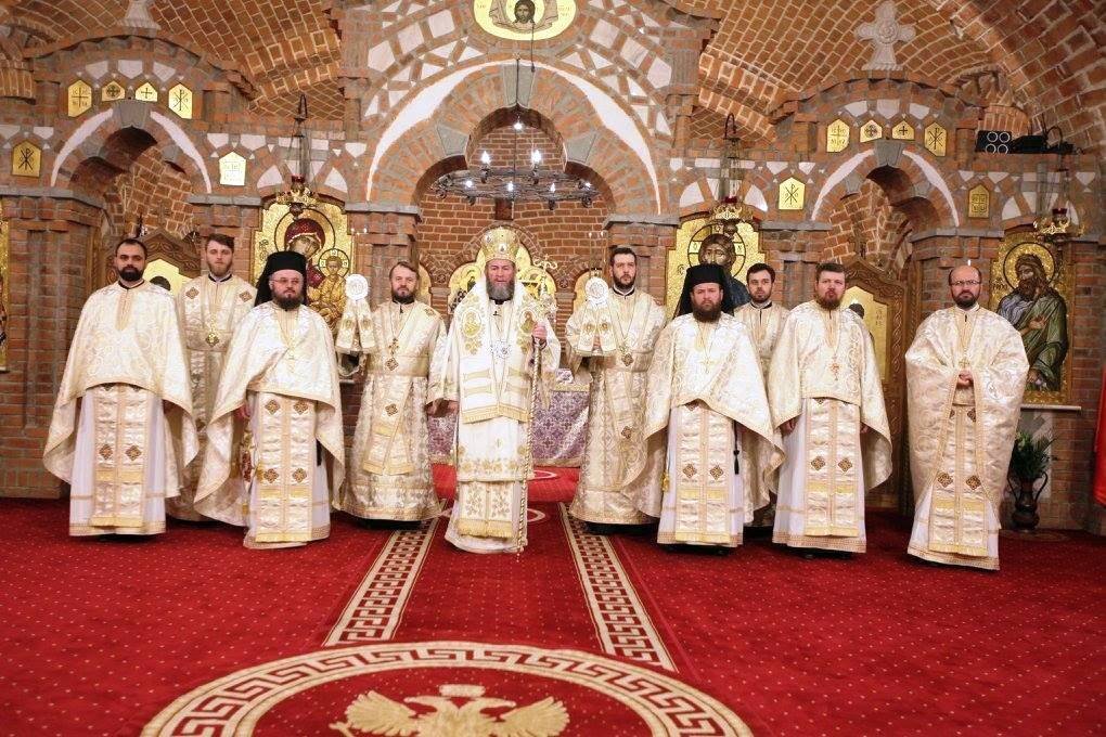 Adunarea Eparhială a Episcopiei Maramureșului și Sătmarului    45033