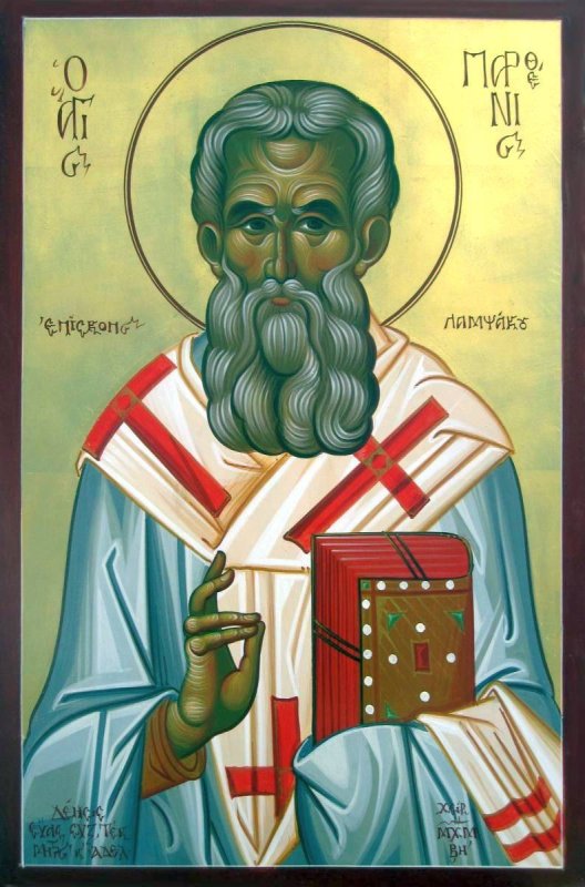 Sf. Ier. Partenie, Episcopul Lampsacului; Sf. Cuv. Luca din Elada 45012