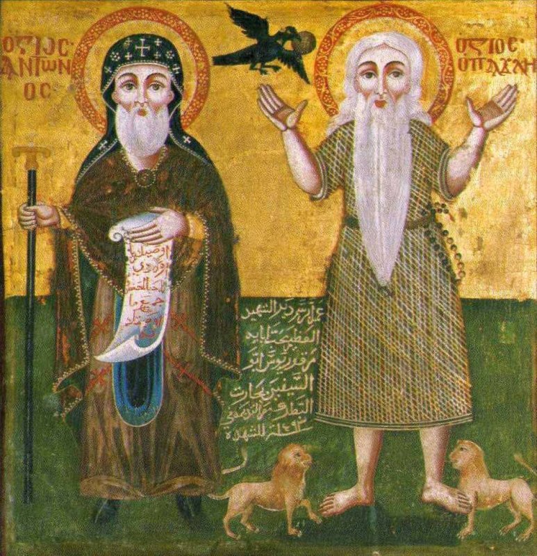 Imitatorii din lume ai îngerilor  44914