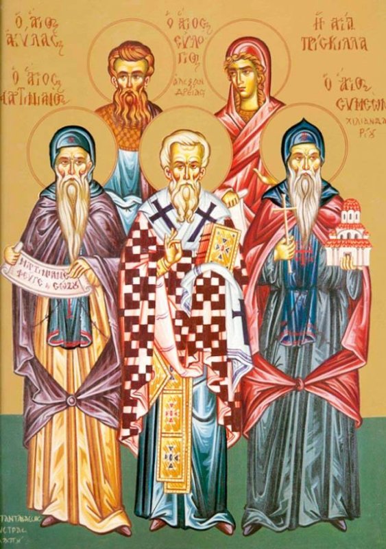 Sf. Cuv. Martinian; Sf. Ap. Acvila şi soţia sa, Priscila; Sf. Ier. Evloghie, Patriarhul Alexandriei 44710