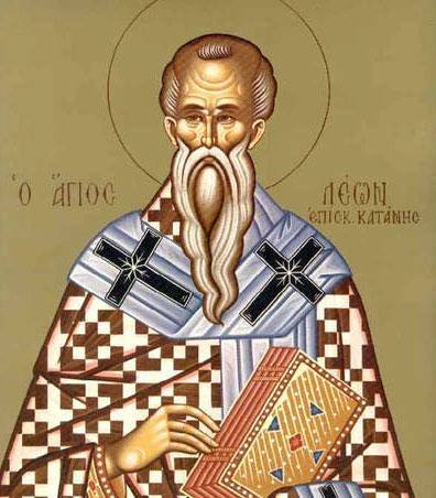 Sf. Ier. Leon,  Episcopul Cataniei;  Sf. Cuv. Visarion   44321