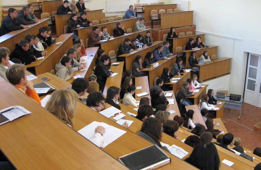 Specializări universitare propuse spre desfiinţare 44232