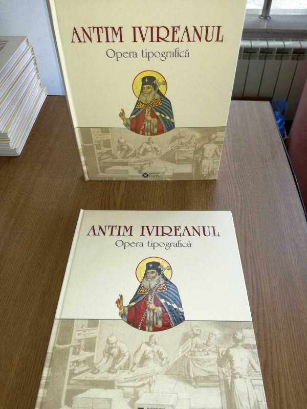 „Antim Ivireanul. Opera Tipografică”, lansat la Academia Română 44048