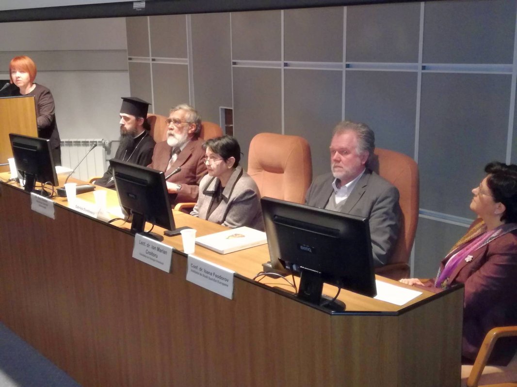 „Antim Ivireanul. Opera Tipografică”, lansat la Academia Română 44049