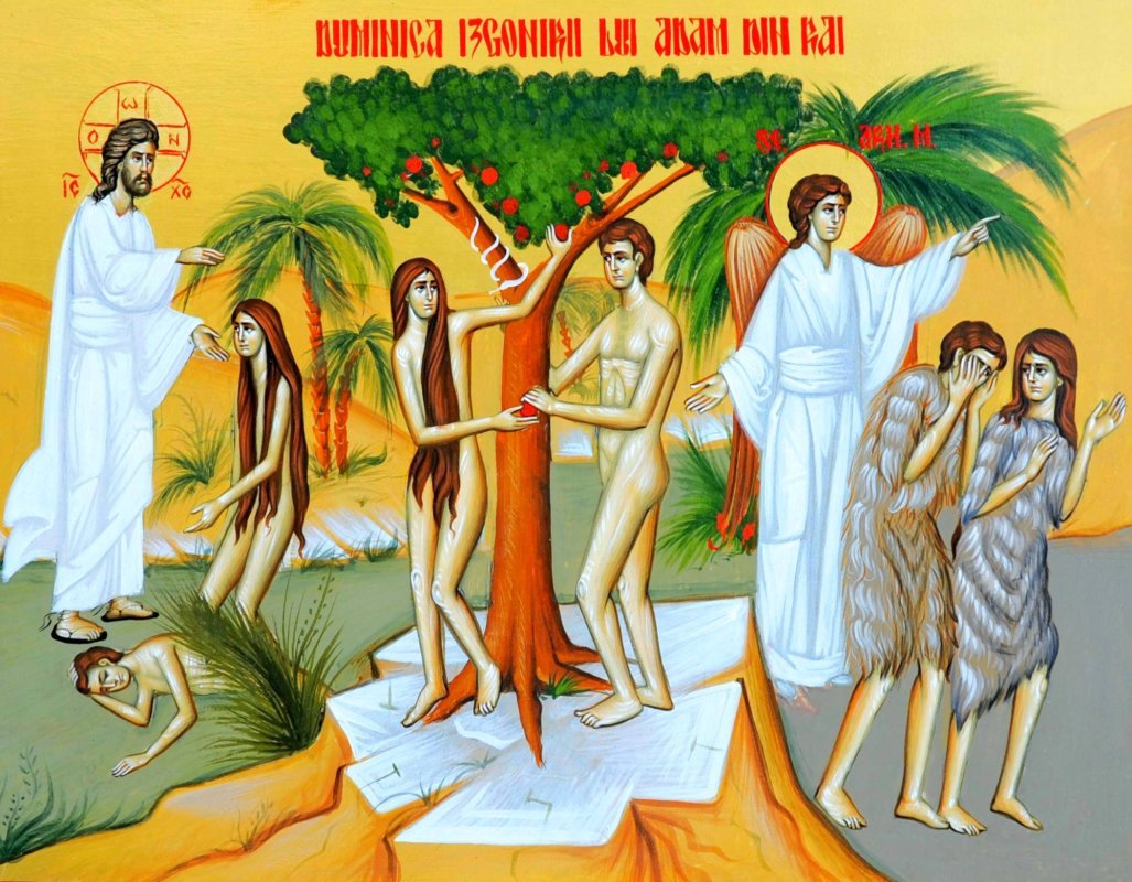 Căderea a făcut din existența omului pe pământ un exil 44158