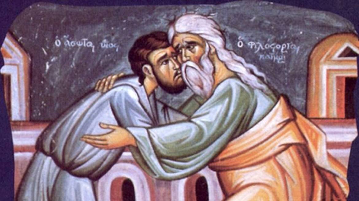 Rânduiala iertării la Colegiul „Sfântul Nicolae“ 43859