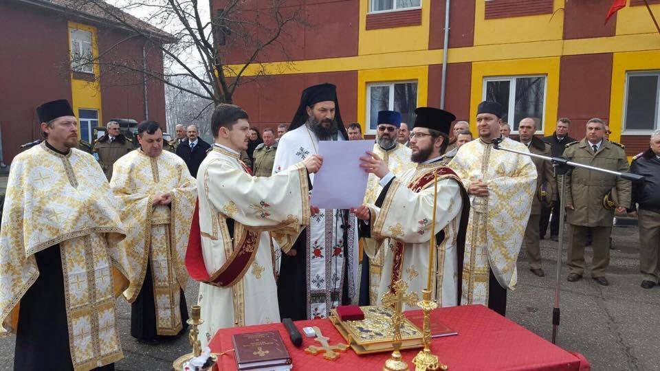 Centrul 115 Comunicaţii din Bacău, la ceas aniversar 43752