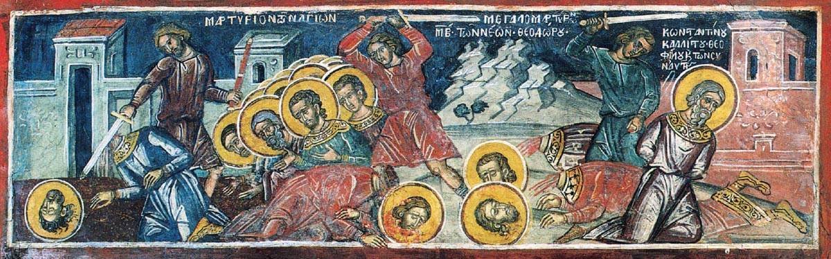 Sf. 42 de Mucenici din Amoreea; Aflarea Sfintei Cruci   43527