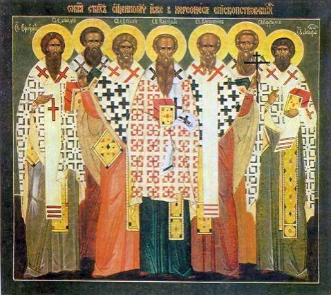 Sf. Sfinţiţi Mc. Efrem, Episcopul Tomisului, Vasilevs, Evghenie, Capiton, Eterie, Agatodor şi Elpidie, Episcopii din Cherson   43447