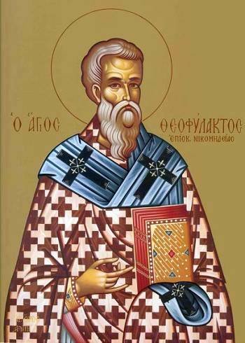 Sf. Ier. Teofilact Mărturisitorul, Episcopul Nicomidiei   43380