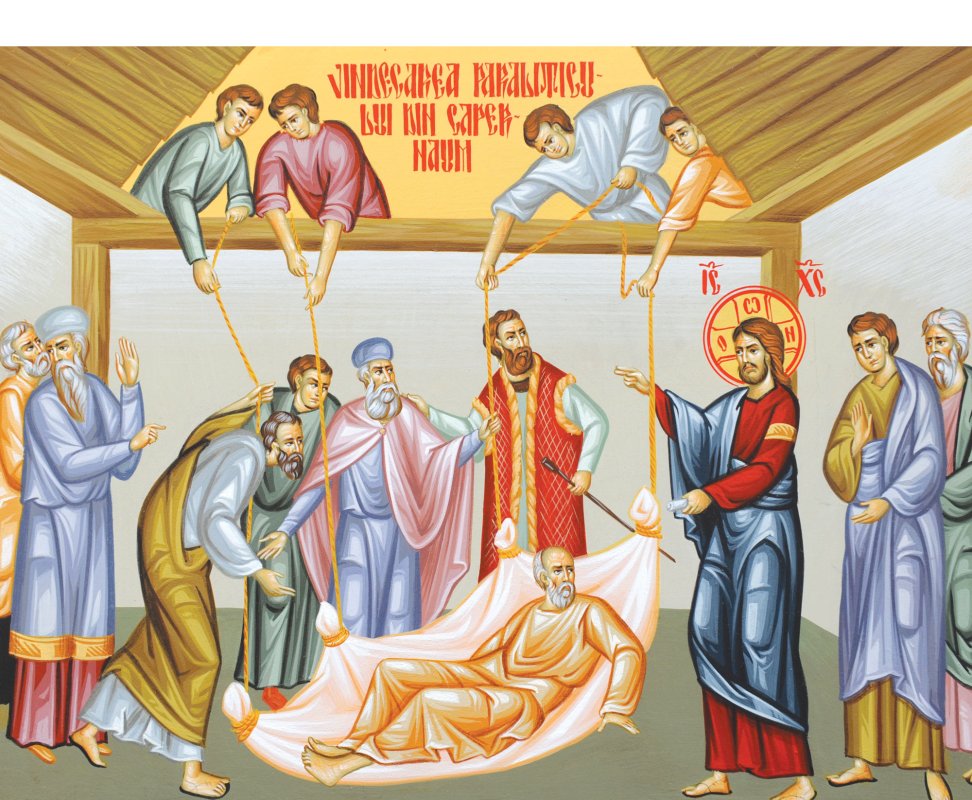 Iertarea păcatelor aduce vindecarea și râvna pentru Dumnezeu 43209