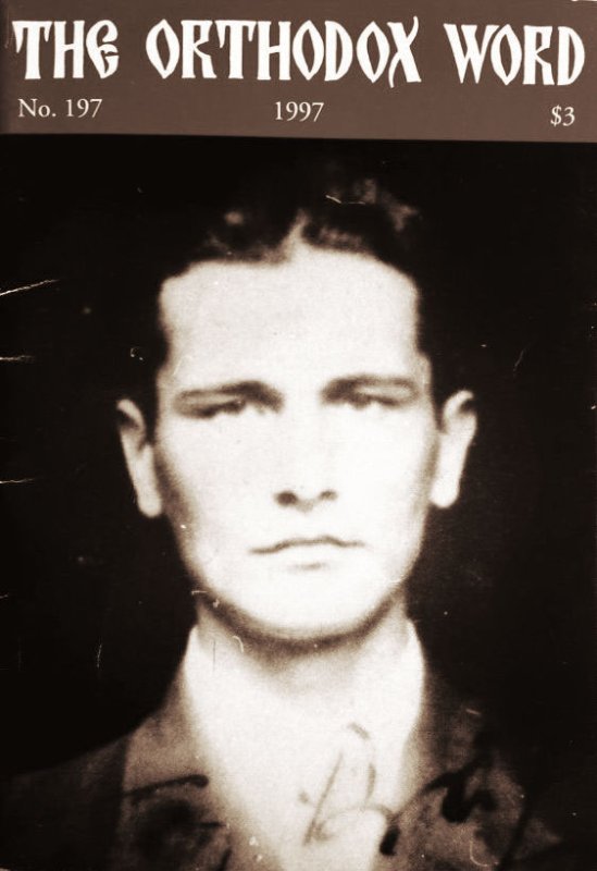 Un mărturisitor plămădit din credinţă și rugăciune 42935