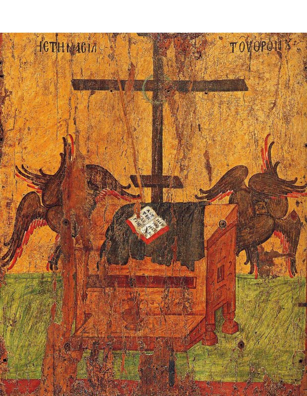 Crucea este revelarea iubirii şi a milostivirii divine 42784