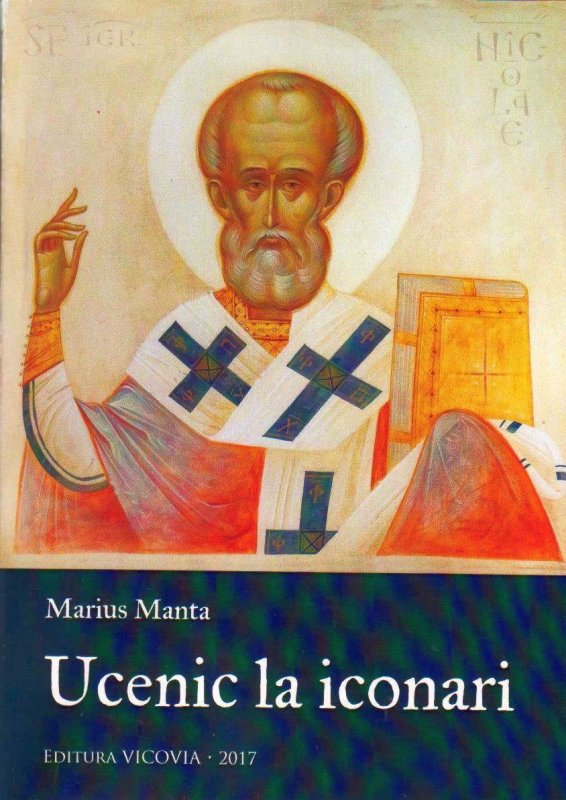 Permanenta nevoie de modele 42734