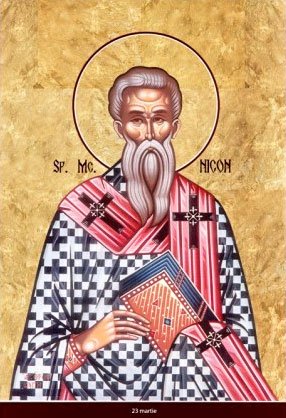 Sfântul Cuvios Mucenic Nicon şi cei 199 de ucenici ai lui 42486