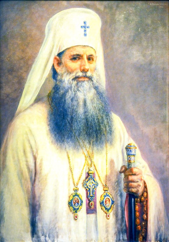 Simpozion Național  la Râmnicu Vâlcea 42477