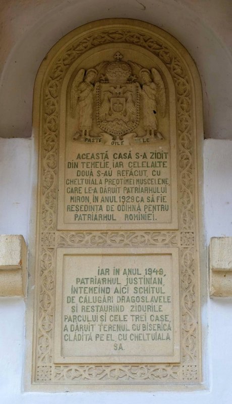 Dragoslavele Patriarhului Justinian 42517