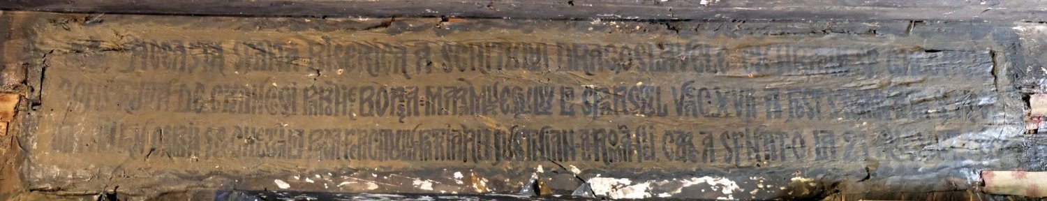 Dragoslavele Patriarhului Justinian 42519