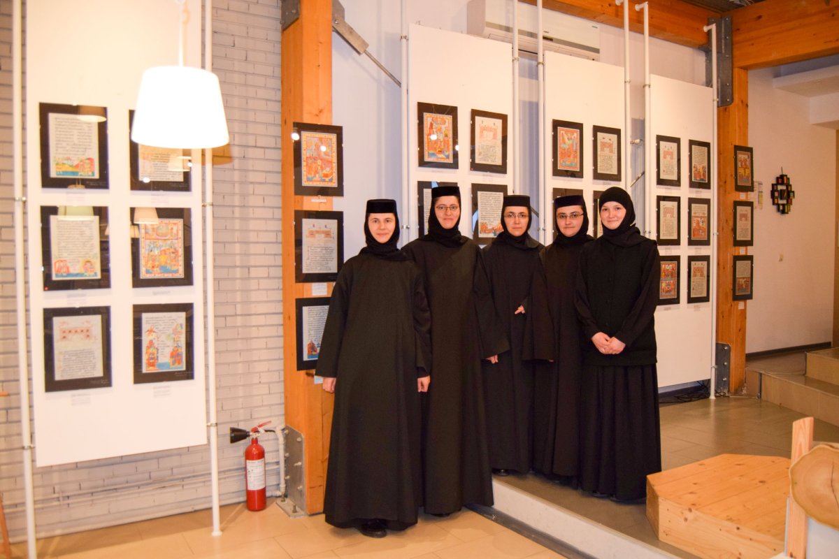 Expoziție dedicată Psaltirii de la Dragomirna 42089