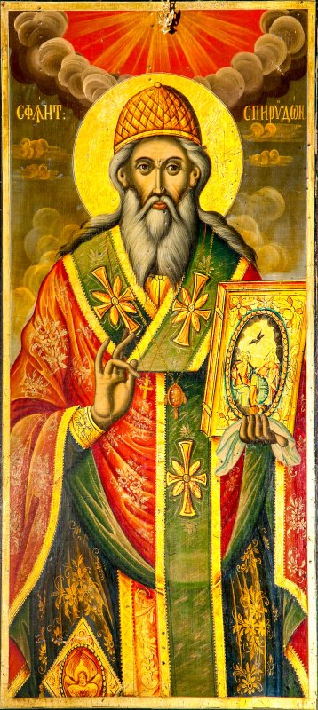 Catapeteasma unicat a bisericii din Troianul 41891