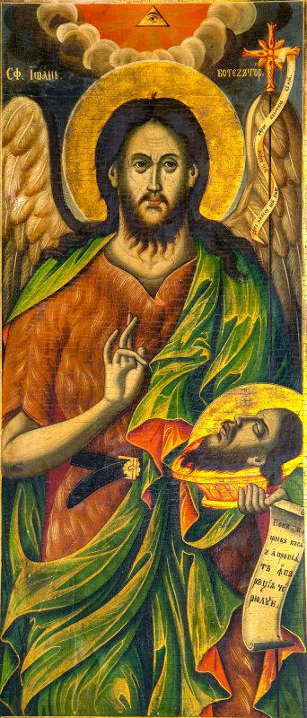 Catapeteasma unicat a bisericii din Troianul 41894