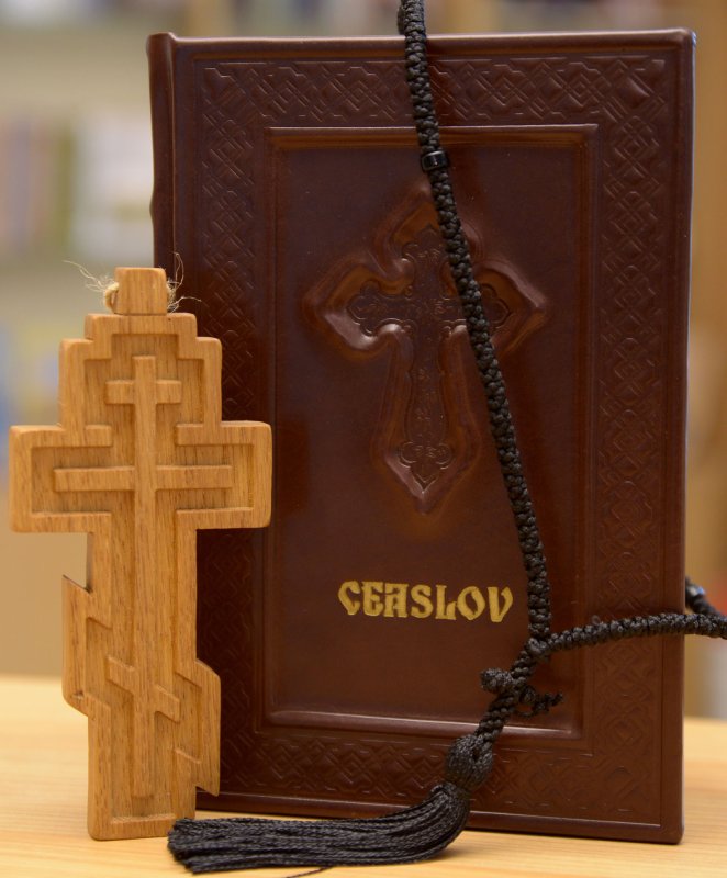 Postul cel Mare - chemare spre Lumină 41876