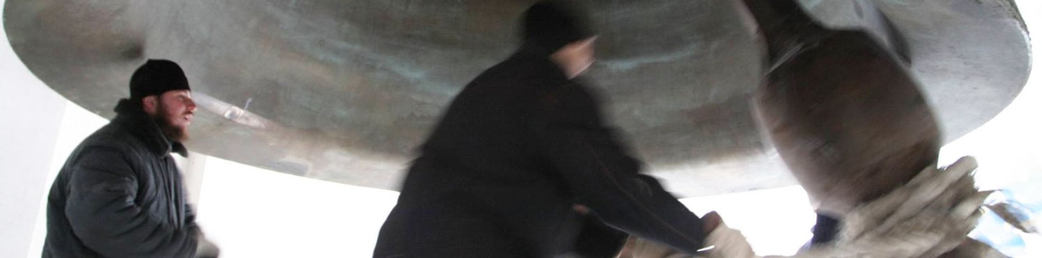 Clopotele bisericilor, simbol al libertăţii şi independenţei 41477