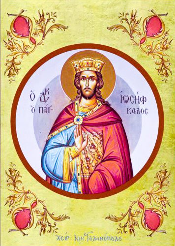 „Construim în această săptămână Biserica nevăzută a unei lumi noi” 41405