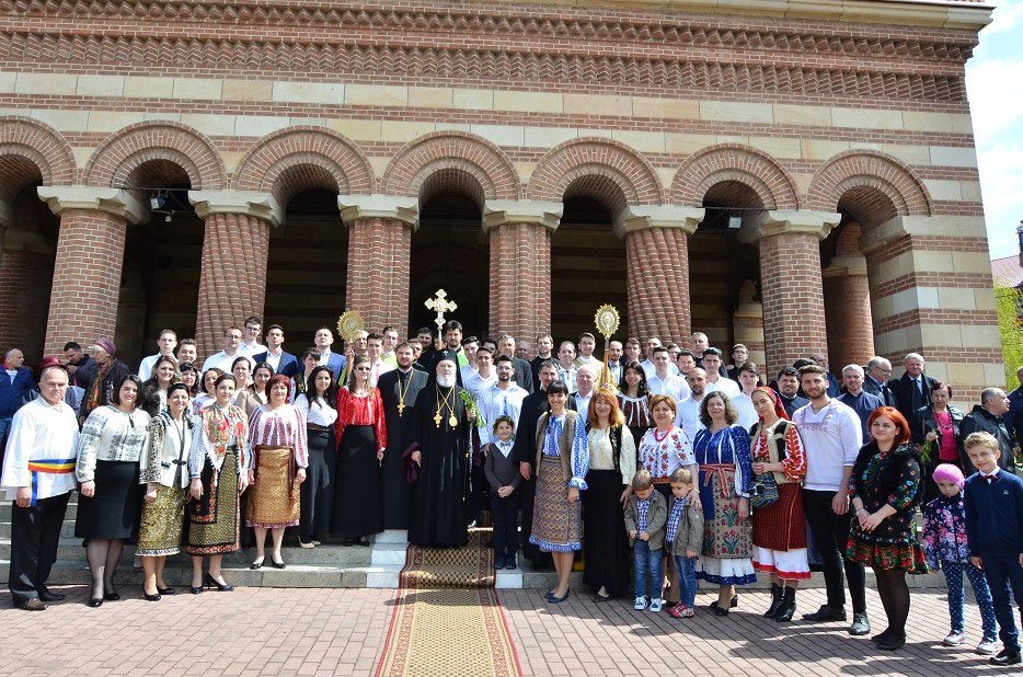 Praznicul Floriilor  în Muntenia şi Dobrogea 41298