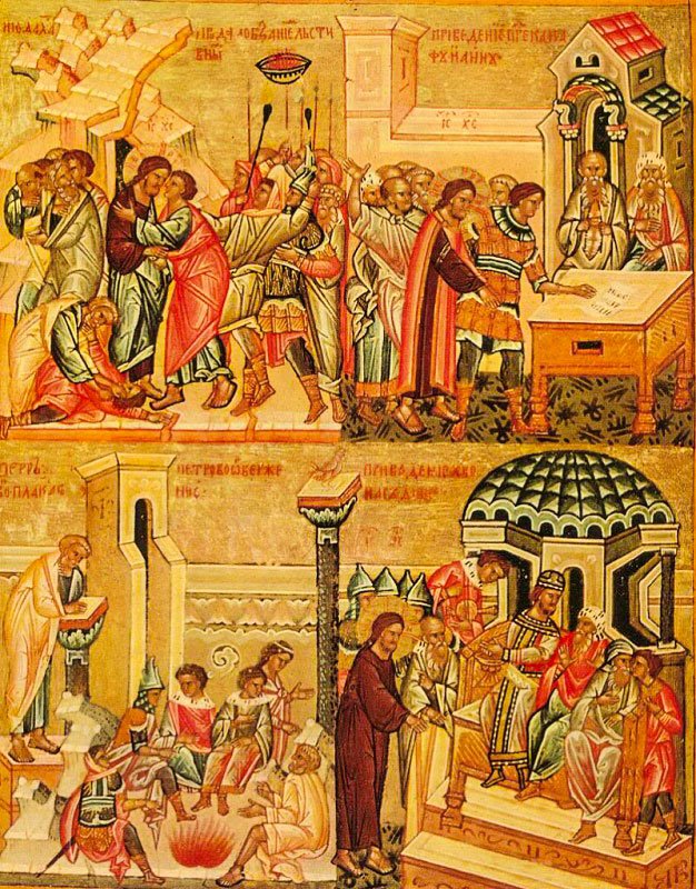 „Pomenește-ne, Doamne, când vei veni în Împărăția Ta” 41141