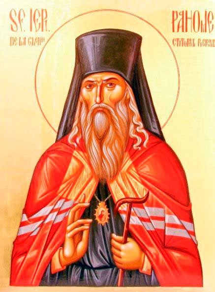 Sfânta şi Marea Vineri (Zi aliturgică. Denia Prohodului Domnului)   †) Sfântul Ierarh Pahomie de la Gledin, Episcopul Romanului; Sfântul Ierarh Martin Mărturisitorul, Episcopul Romei; Sfânta Muceniţă Tomaida 41135