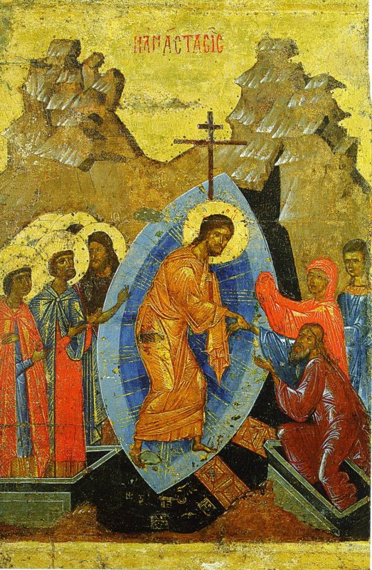 „Şi celor din morminte viață dăruindu-le” 41072