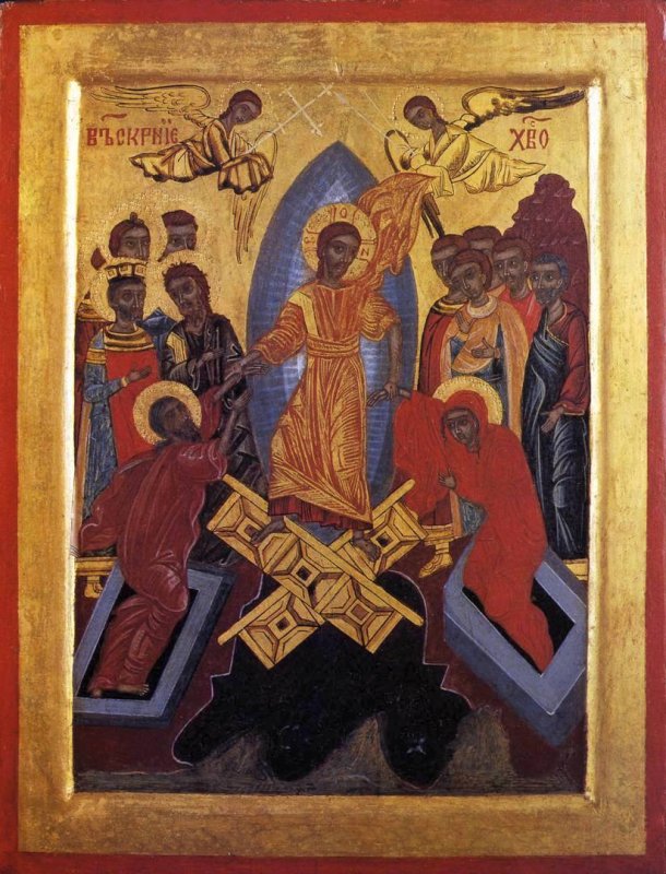 „Şi celor din morminte viață dăruindu-le” 41077