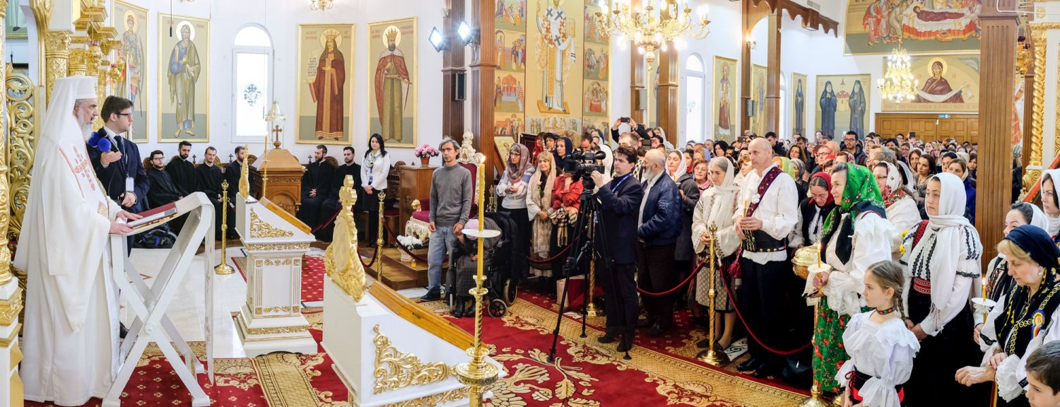 Hramul Paraclisului Catedralei Naţionale 40998