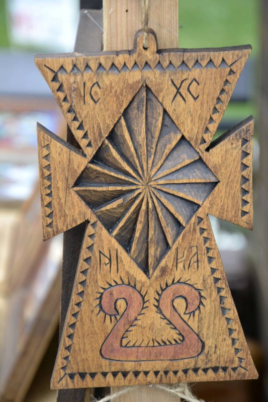 Icoana de vatră, „zăvorul” casei 40807