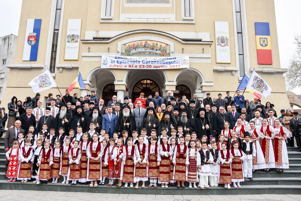 Hramul Catedralei Episcopale din Caransebeș 40663