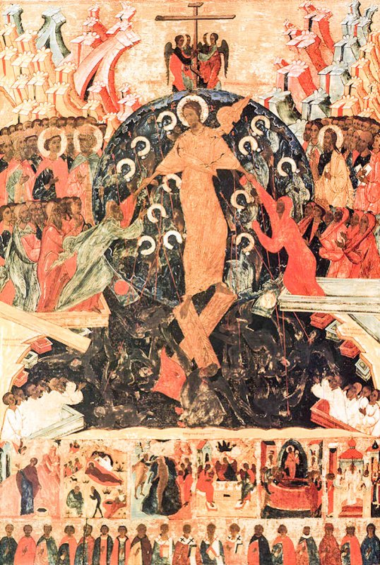 Noul și vechiul Adam, împreună 40683