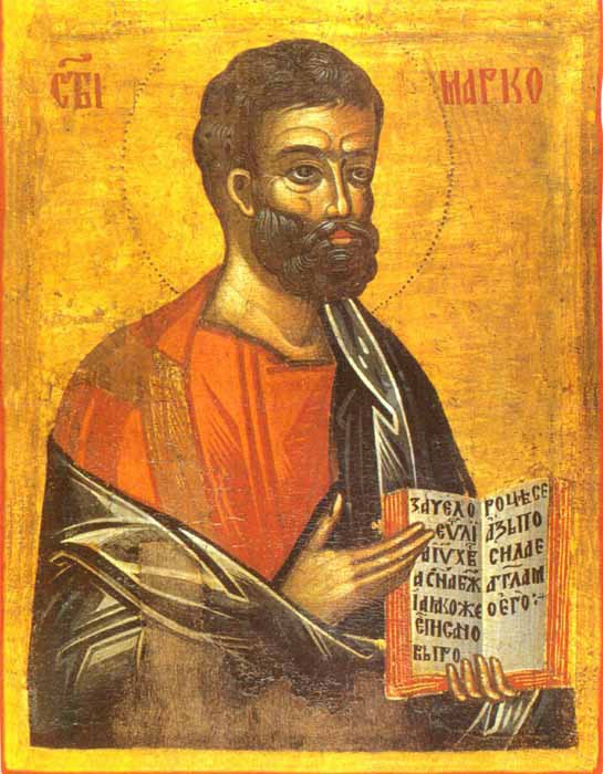 Sfântul Apostol şi Evanghelist Marcu; †) Sfântul Cuvios Vasile de la Poiana Mărului 40614