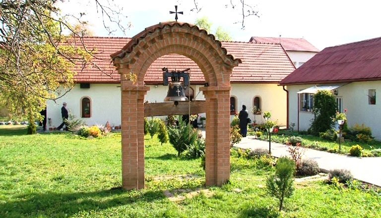 Hramul Sfinţilor Ierarhi Transilvăneni şi al Sfintei Elisabeta 40493