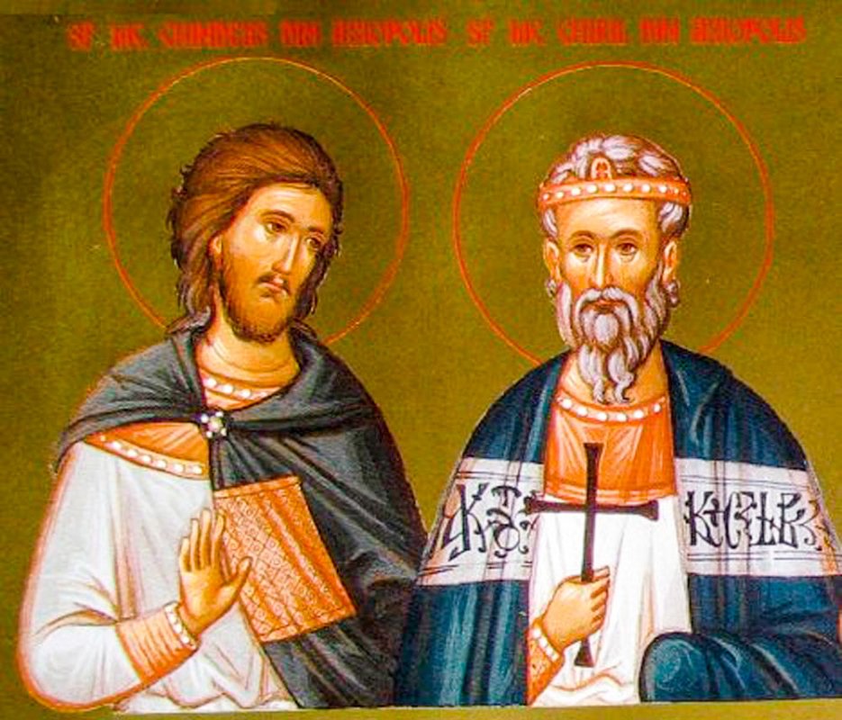 Sfântul Sfinţit Mucenic Vasilevs, Episcopul Amasiei; Sfânta Glafira; Sfinţii Mucenici Chiril, Chindeu şi Tasie din Axiopolis (Cernavodă) (Dezlegare la peşte) 40538