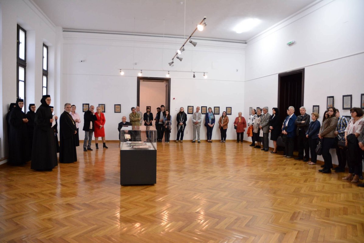 „Psaltirea de la Dragomirna, mărturie a artei creştine“, vernisată la Iaşi 40370