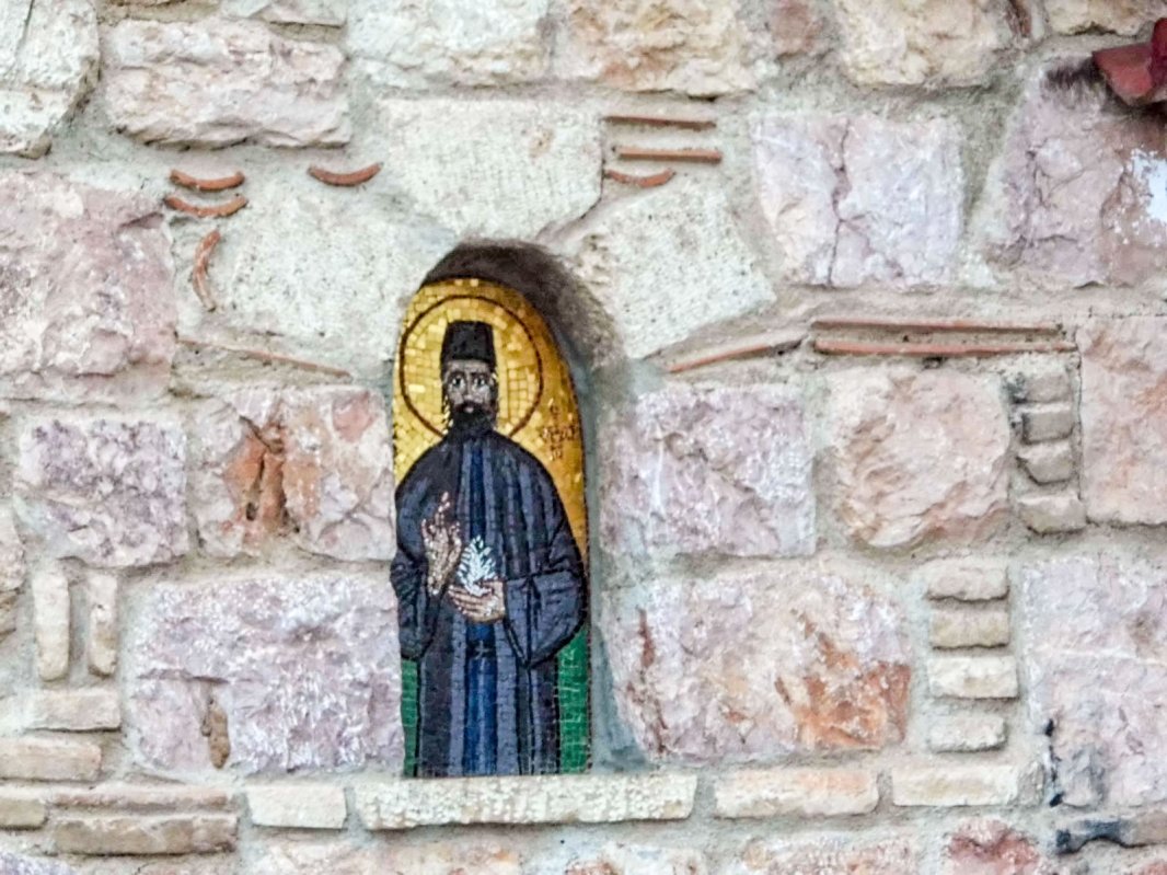 Filă de mulțumire Sfântului Efrem cel Nou 40039